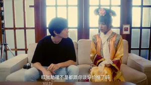 Bữa tiệc Bukkake 5